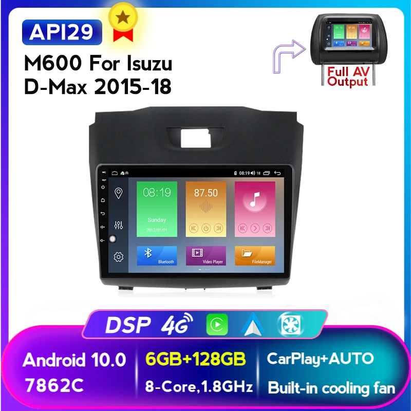 MEKEDE Android10 автомобиля BT радио мультимедиа плеер навигации GPS авто для Isuzu D MAX Chevrolet