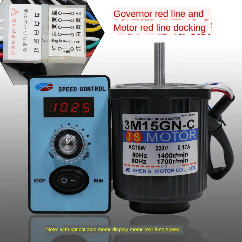 Контроллер скорости двигателя 220 В переменного тока однофазный высокой мощности