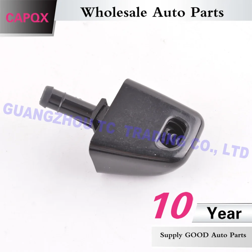 CAPQX для Nissan X-Trail, T31 2008 2009 2010 2011 2012 2013 фары фара воды, форсунки Jet привод