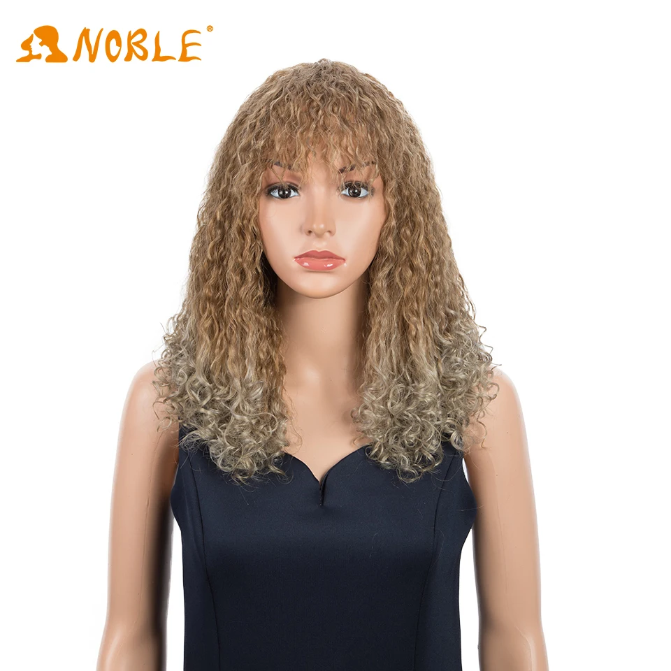 

Noble girl Synthetic Wigs With Bangs Kinky Curly Wigs For Black Women 16 inch Ombre Brown Blonde Heat Resistant Hair Cosplay Wig