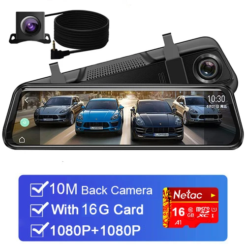 10M rear lens 16GB Супер ночное видение 1296P Автомобильное зеркало заднего вида авто рекордер зеркало заднего вида цифровой видеорегистратор двойной объектив Registratory - Название цвета: 10M rear lens 16GB