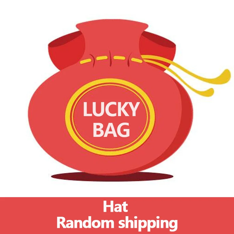 

[Сумка на удачу] Случайная Доставка [Бесплатная доставка]