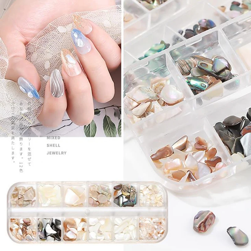 1 коробка для ногтей Abalone оболочка фрагменты текстура натуральный морской Корпус
