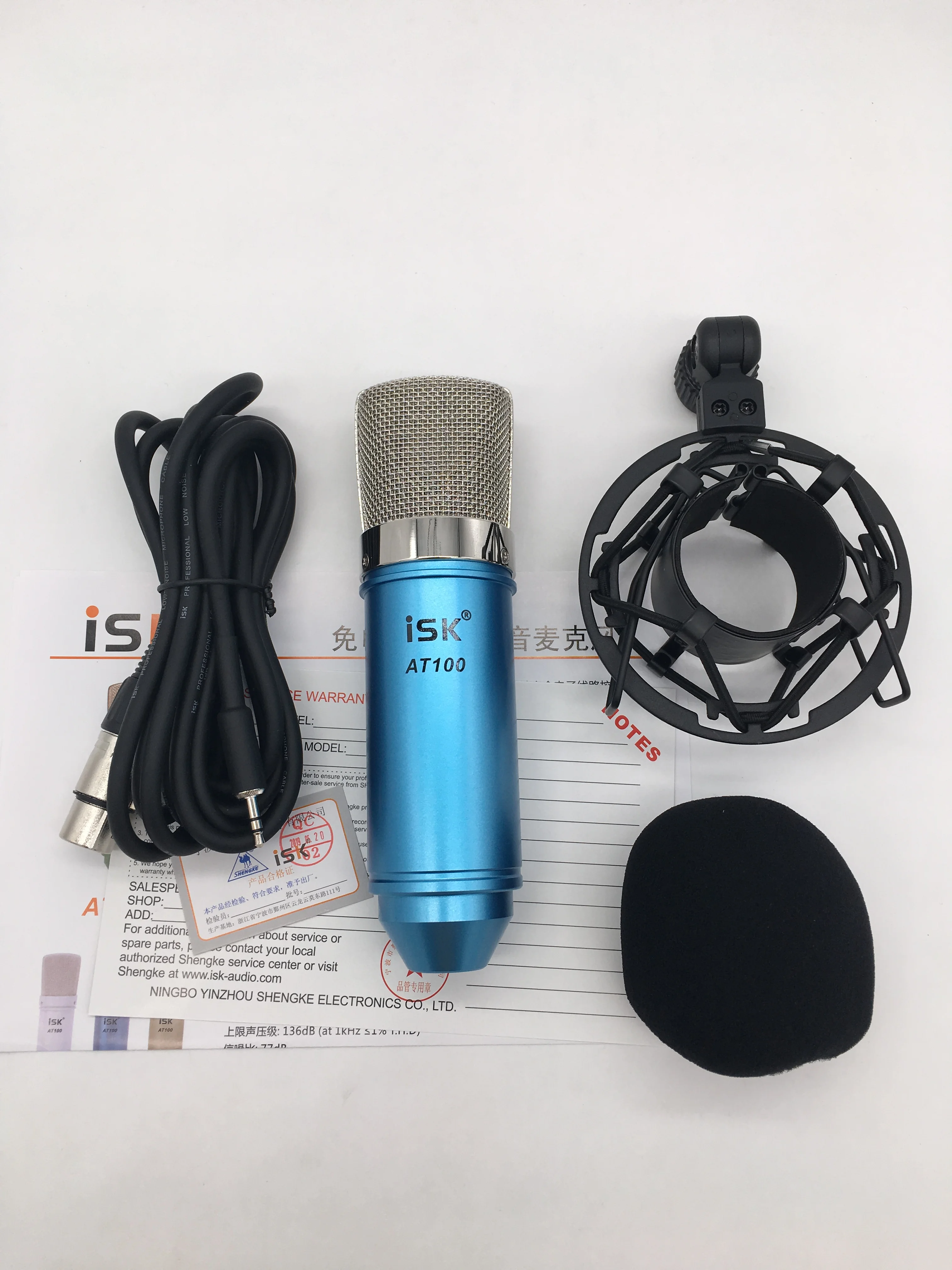 Конденсаторный микрофон ISK AT100 для студии записи вещания выступления на сцене