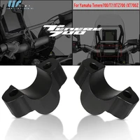 for yamaha tenere 700 t7 mount extension back moved up handlebar risers tenere700 rally xtz700 xt700z tenere 700 2019 2020 2021