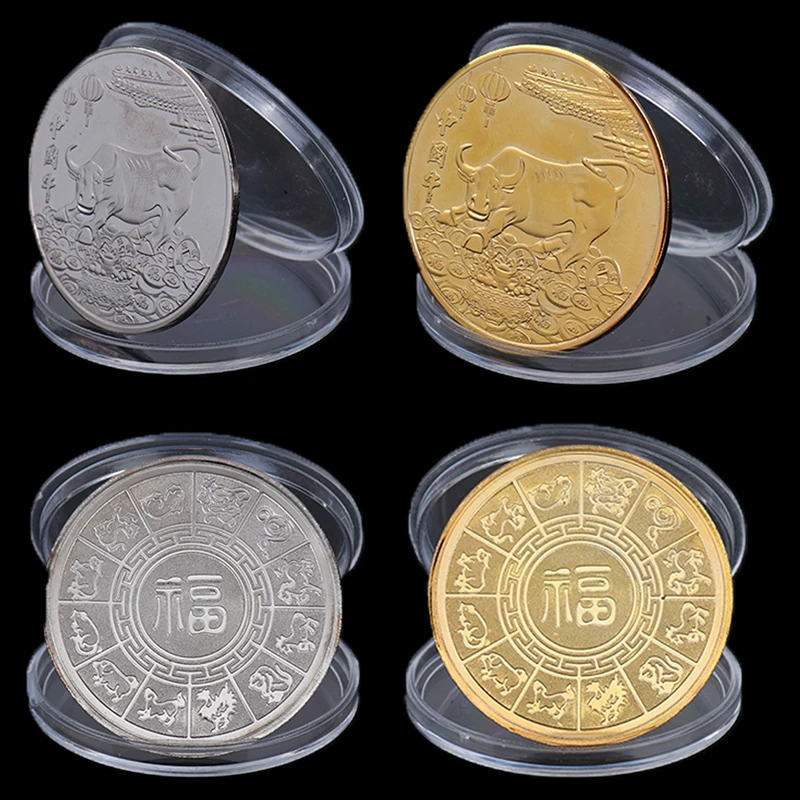 2021 Новогодняя Золотая монета двенадцать детской юбилейных монет для коллекции