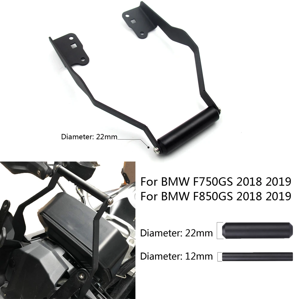 Подставка держатель для телефона BMW F750GS F850GS 2019 on|Накладки и декоративные