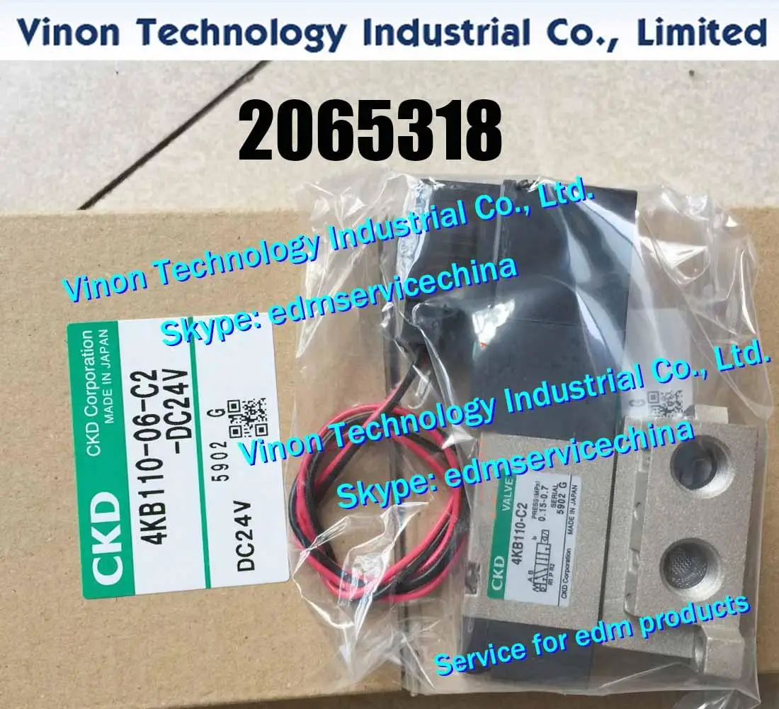 96441877 edm Seal JMK-12 for Water Pump ID=12mm So dick wire AQ325 AQ327 AQ400 AQ535 AQ537L AQ550 AQ750 A500 | Инструменты