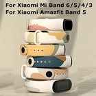 Цветной ремешок для Xiaomi Mi Band 5 6 4 3, силиконовый умный ремешок для часов, браслет для Amazfit Band 5 miband 4 3 miband 5 6, браслет