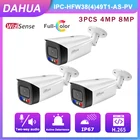 Dahua IPC-HFW3849T1-AS-PV, 8-мегапиксельная стандартная IP-камера, наружная с двухсторонним аудио, 4K полноцветная WizSense, активная сдерживающая камера