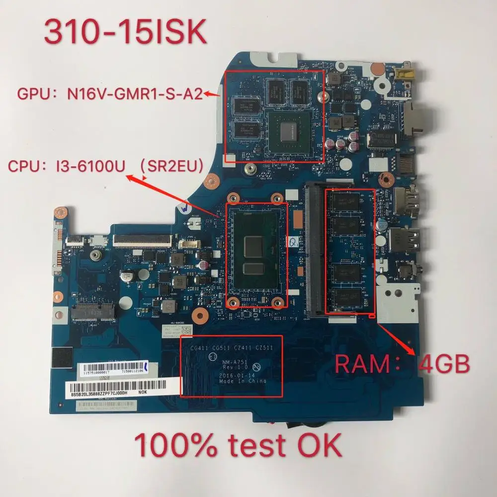 Для применимо к 310 15ISK ноутбук материнская плата I3 6100U VGA(2G) DDR(4G) номер NM A751 FRU 5B20L35890