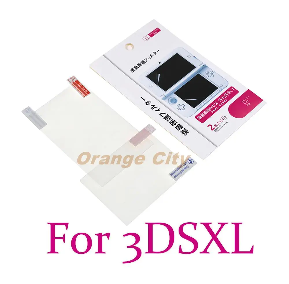 Прозрачная защитная пленка для 3dsxl LL ЖК-экрана Защитная 3DS XL 10 комплектов - купить