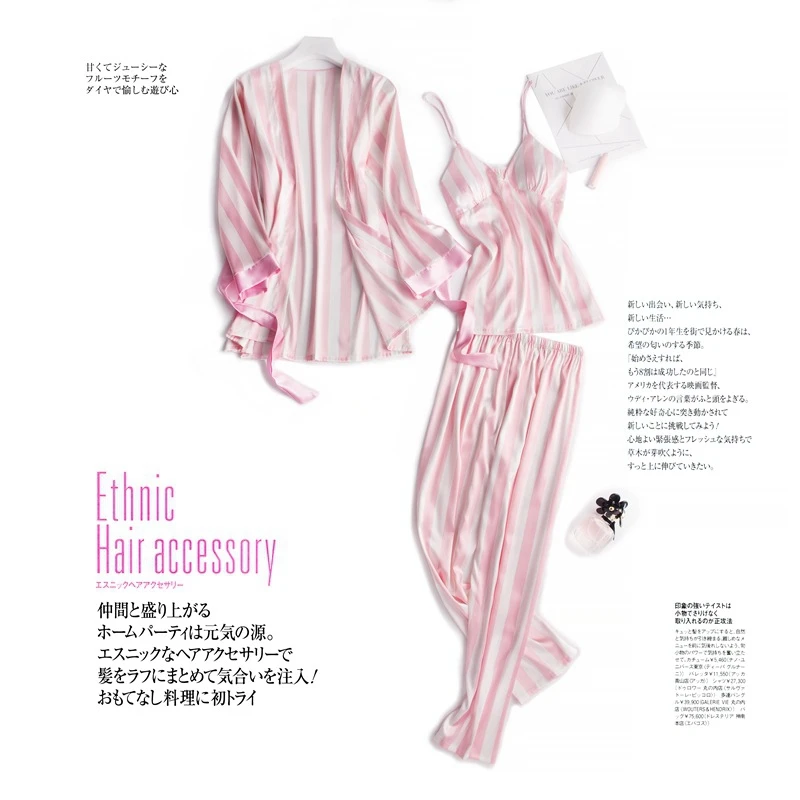 Пижамный комплект женский Шелковый Атласный из 3 предметов весна-лето 2020 |