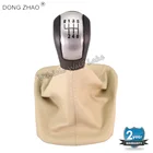 Для Skoda Octavia A5 MK2 1Z5 Sedan  Combi 2004 2005 2006 2007 2008 Автомобильная 6-скоростная ручка переключения передач с кожаным чехлом