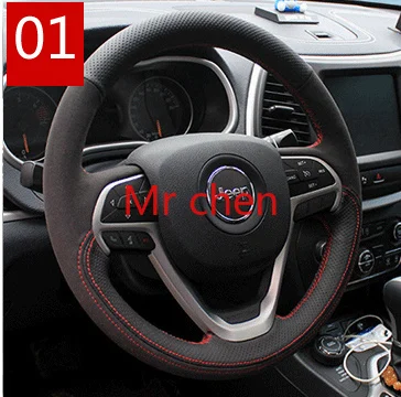 

DIY for Jeep compass wrangler renegade leather hand sewn steering wheel cover Figure 1
