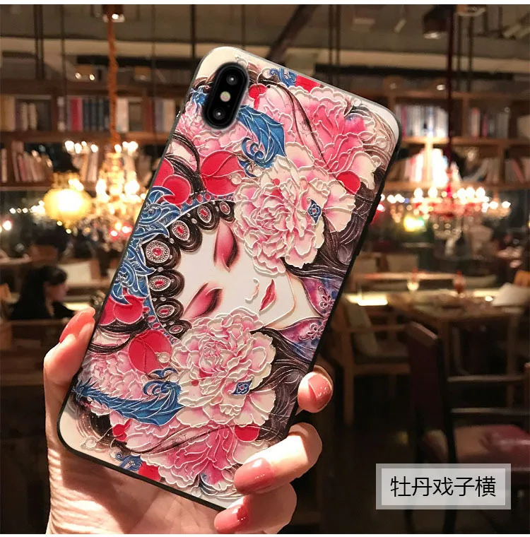 Китайская Пекинская опера маска для лица Apple iPhone X чехол телефона гибкий ТПУ