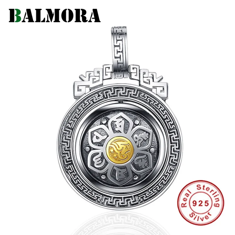 Подвеска и ожерелье BALMORA из стерлингового серебра 925 пробы с поворотом на 360