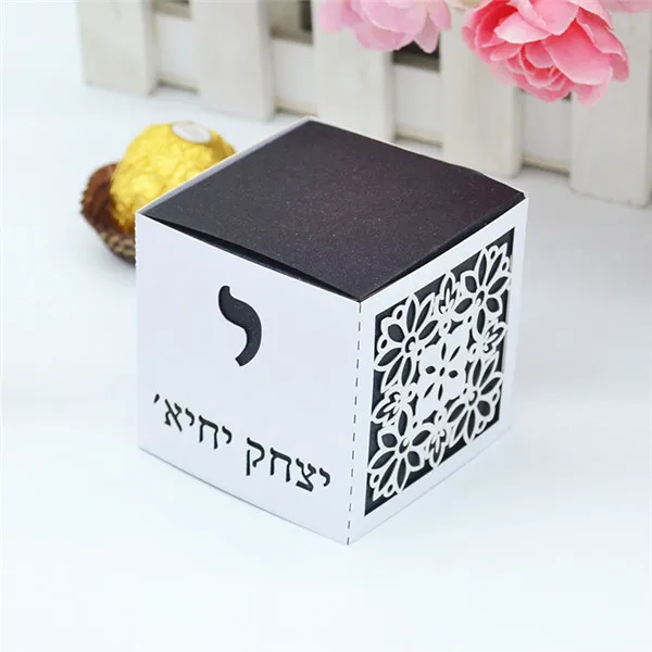 Иврит на заказ лазерная резка темно синий бар mitzvah футболка с коротким рукавом с золотой чехол - Цвет: black white