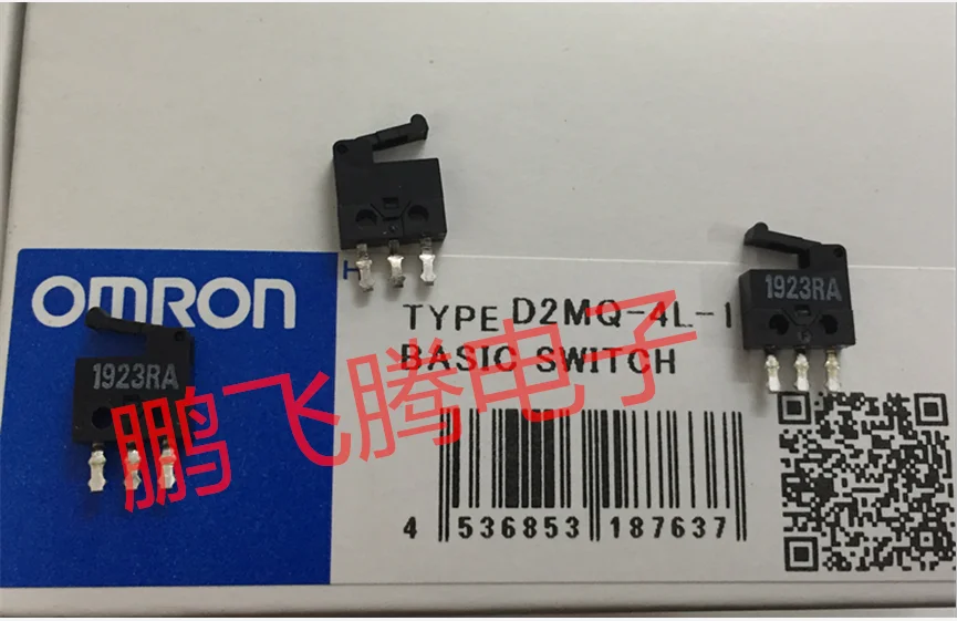 1 шт. Япония Omron D2MQ-4L-1 micro 3-контактный датчик с ручкой сброс камера концевой