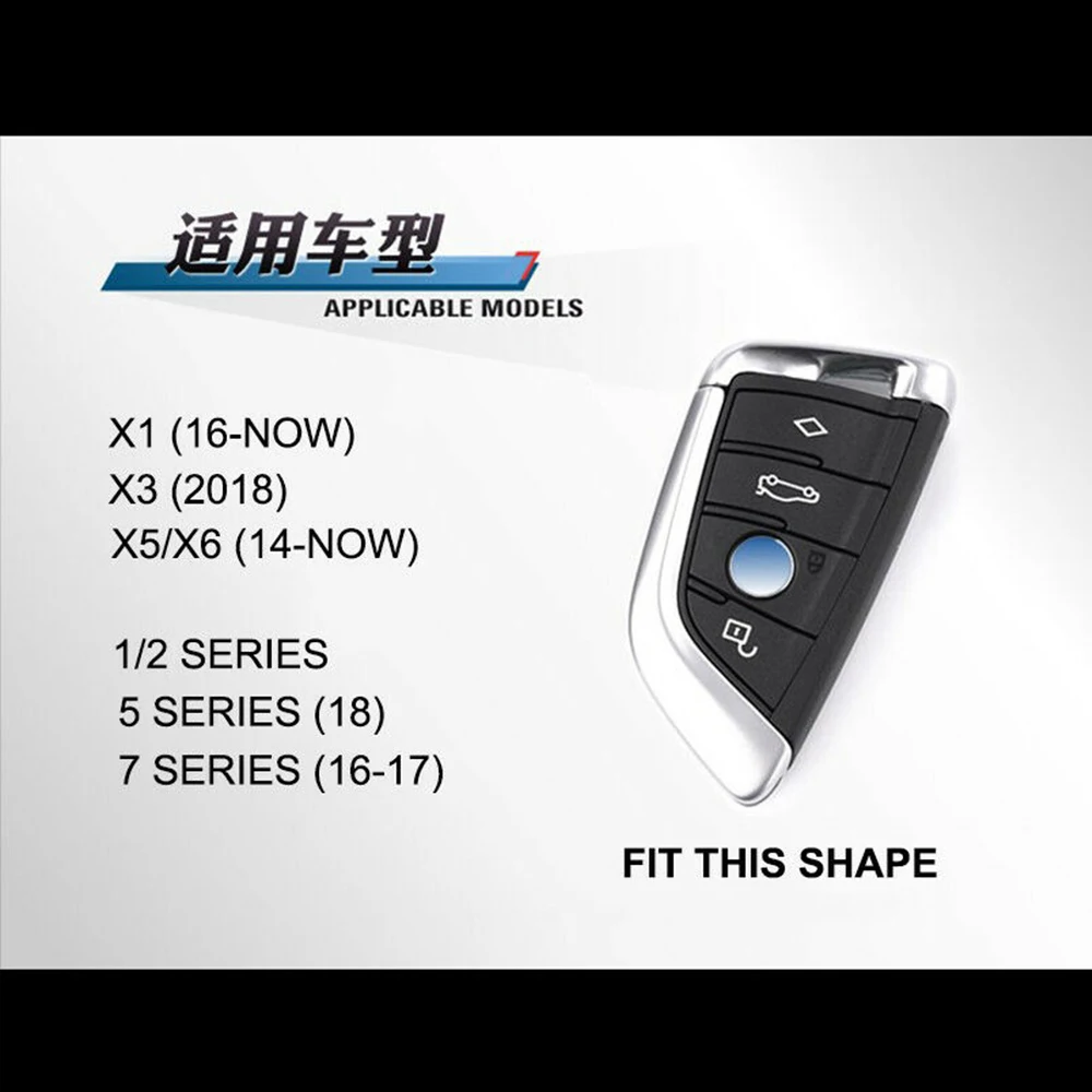Чехол для автомобильного ключа BMW X1 X5 X6 F15 F16 F48 1 2 Series чехол пульта дистанционного