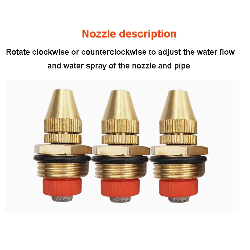 Садовый распылитель для воды регулируемый полива патио 3 шт. в