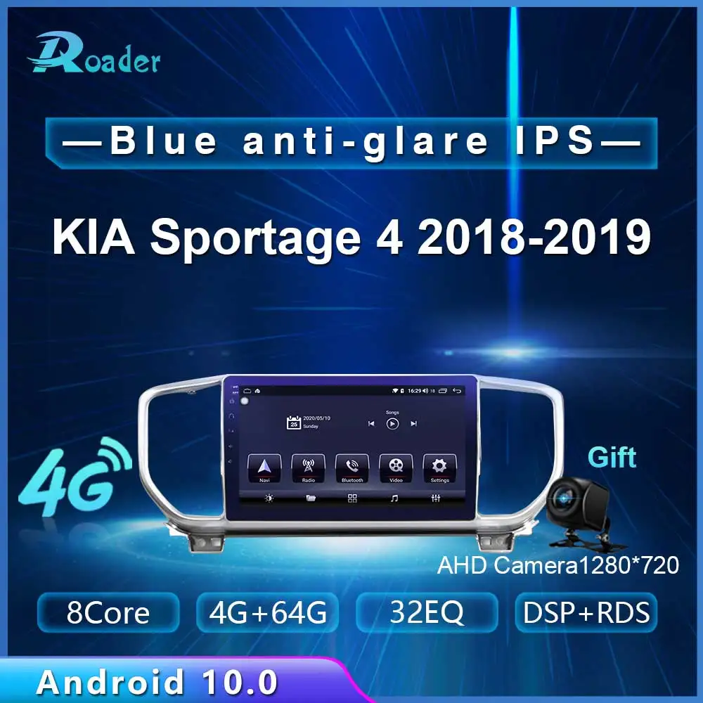Автомобильный мультимедийный плеер Roader Android 10 0 автомобильный DVD для KIA Sportage 4 2018 2019