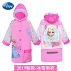 Детский дождевик, Милый Летний непромокаемый дождевик для детей и мальчиков, дождевик для женщин и мужчин, дождевик для женщин и улицы