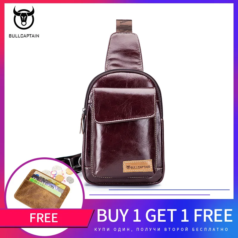 Нагрудная сумка BULLCAPTAIN из натуральной кожи используется для мужчин 7 9 дюйма iPai