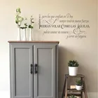 Исая 40:31, Писание они могут летать, как Орлы, христианский декор, Библия, тексты, искусство на стену, религиозные наклейки для дома, искусство C126