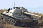 Картина по номерам живопись раскраска Танк ИС-7 40х60