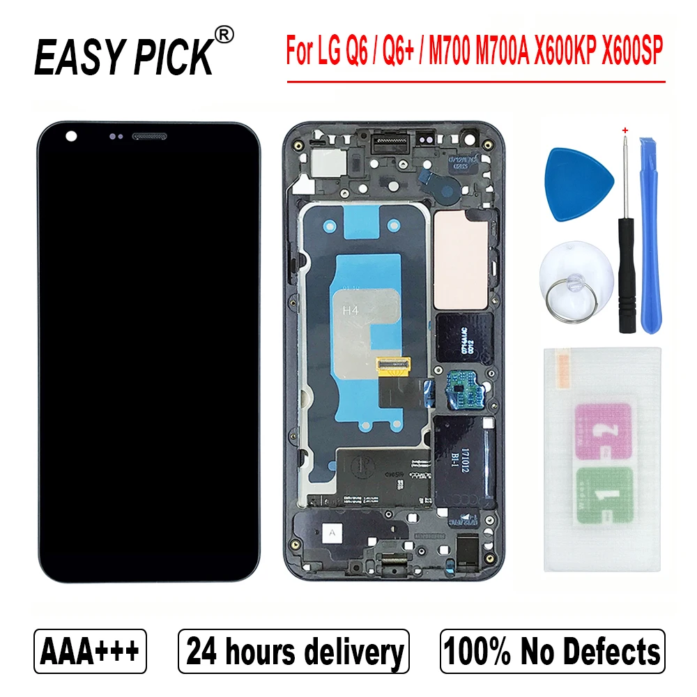 ЖК дисплей для LG Q6 M700A M700N US700 M703 M700H M700Y M700TV|lcd display touch screen|display lcd screenlcd screen |