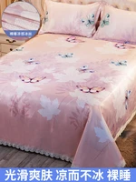 summer ice silk bed sheets three piece set refreshing thin rinsing machine washable silky sleep naked home bed sheet set