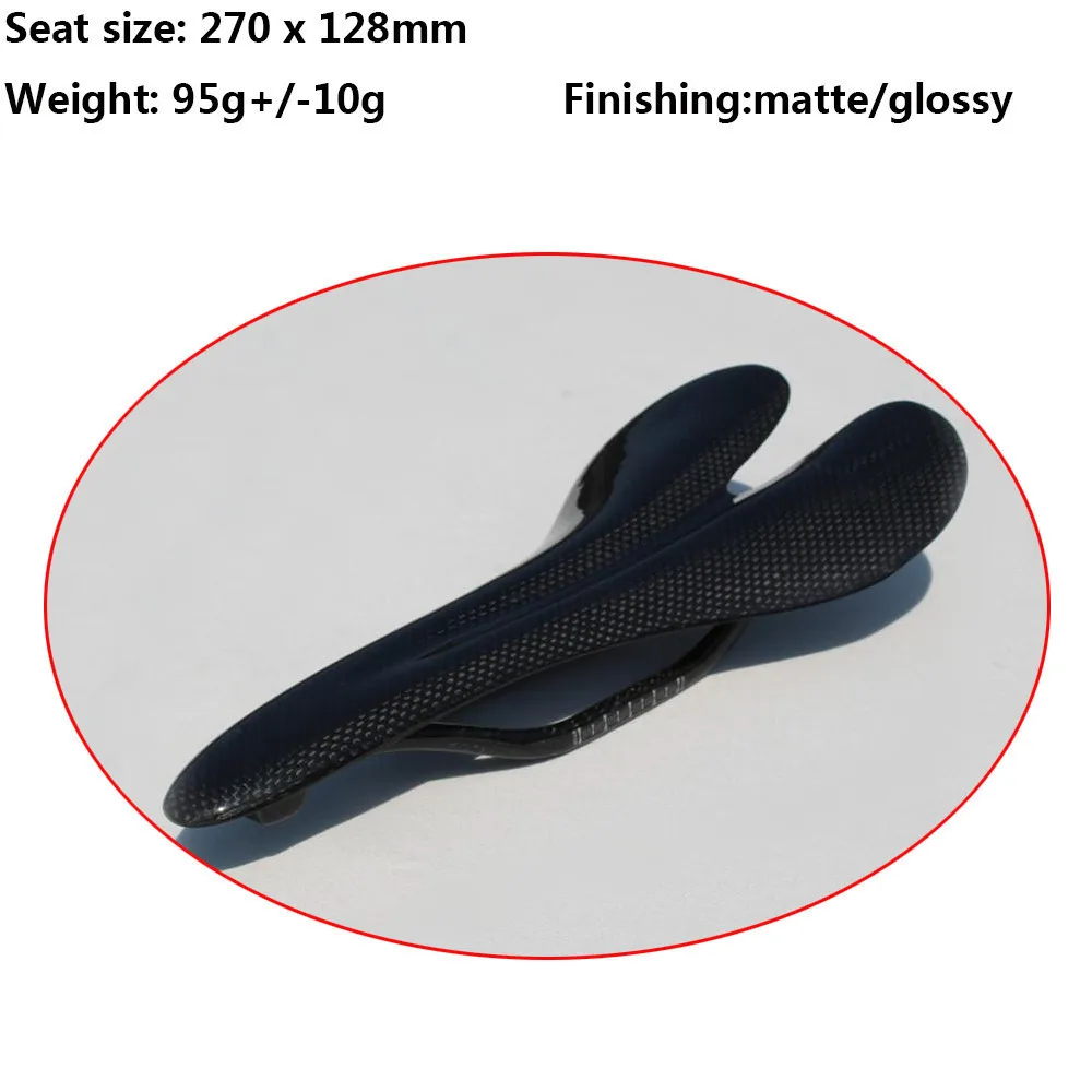 Седло велосипедное карбоновое 270*128 мм супер легкое 95 г | Спорт и развлечения