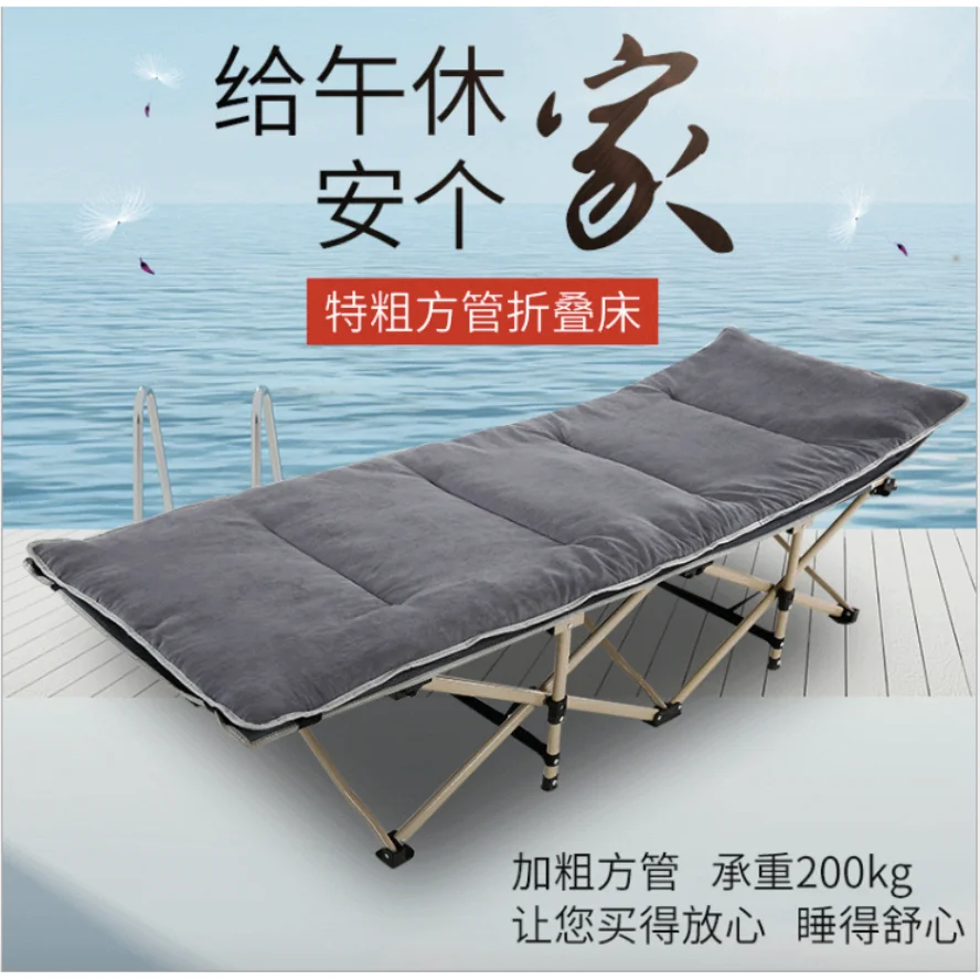 Reinforced portable square tube folding bed single bed office thickened lunch break bed siesta bed simple folding bed