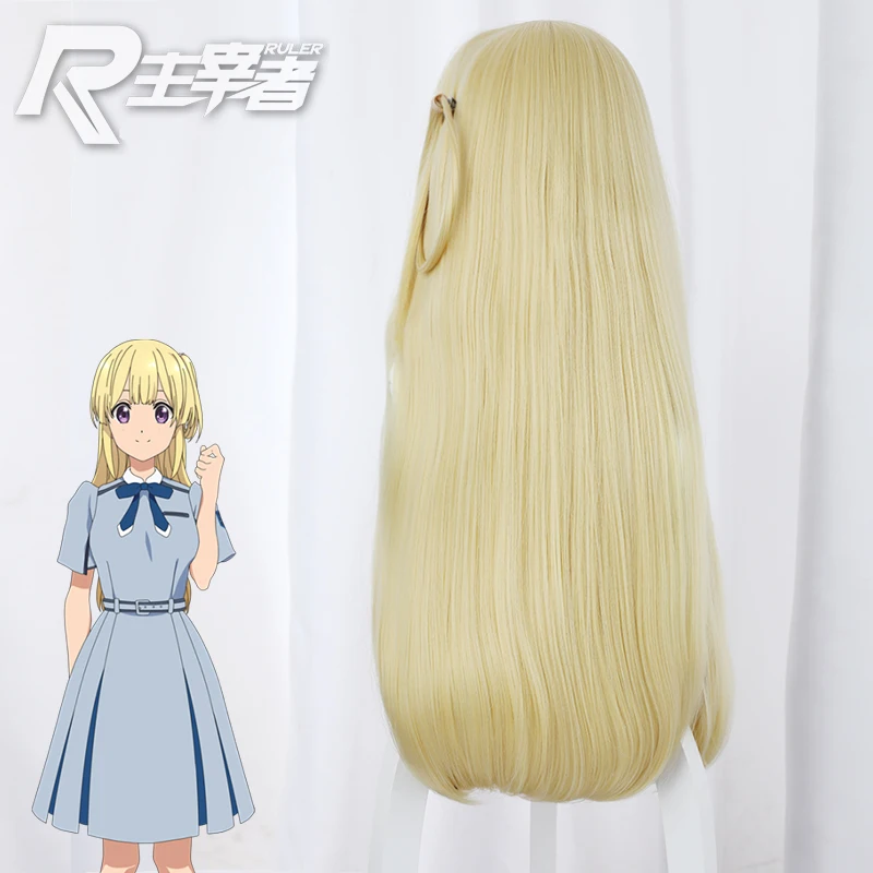 

The High Quality Wigs Pop! Virtual Idol 22/7 Fujima Sakura Cosplay Yellow Modelling Long Hair Unisex Role Play Accessories