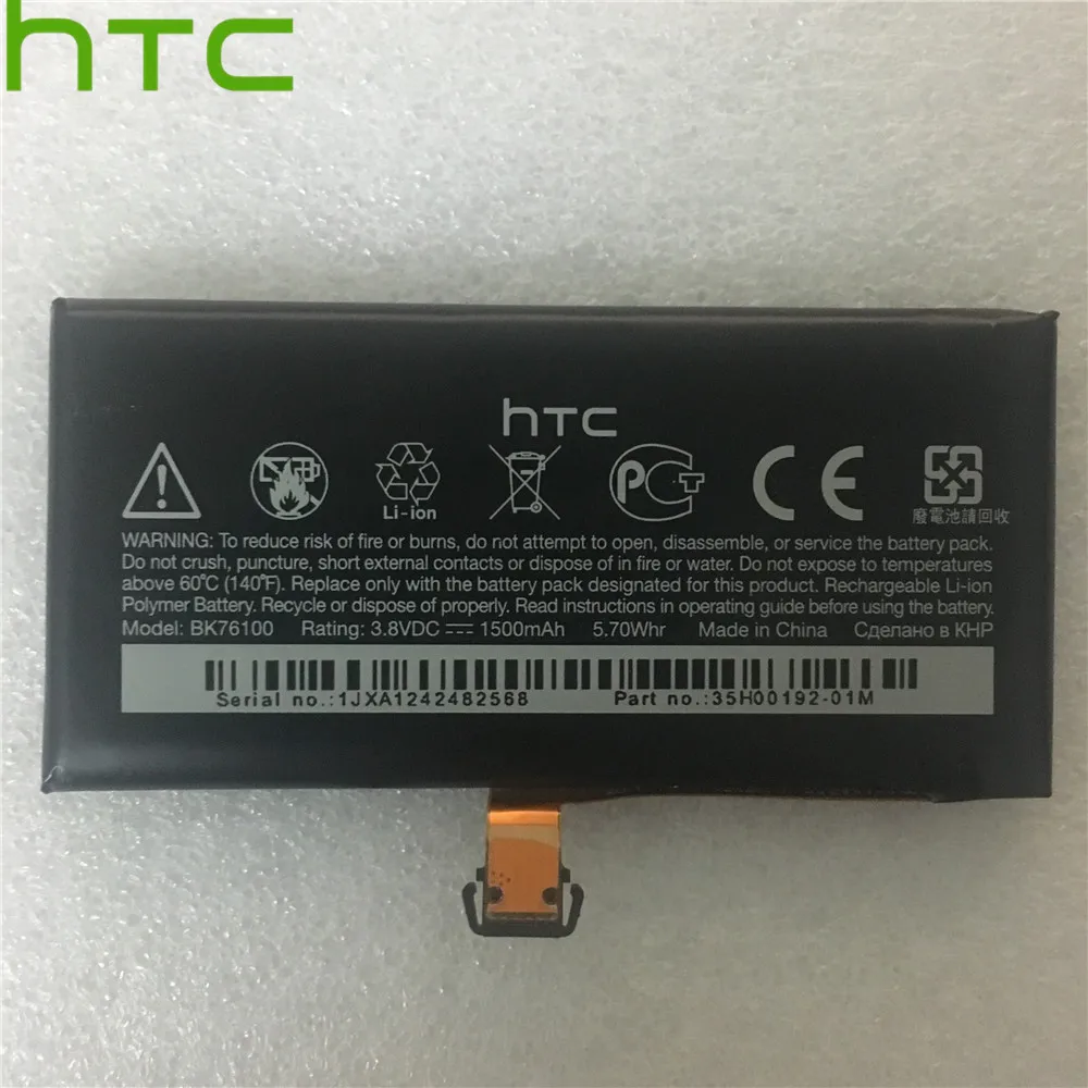 Оригинальный запасной аккумулятор HTC для телефона One V T320e G24 BK76100 1500 мАч батареи +