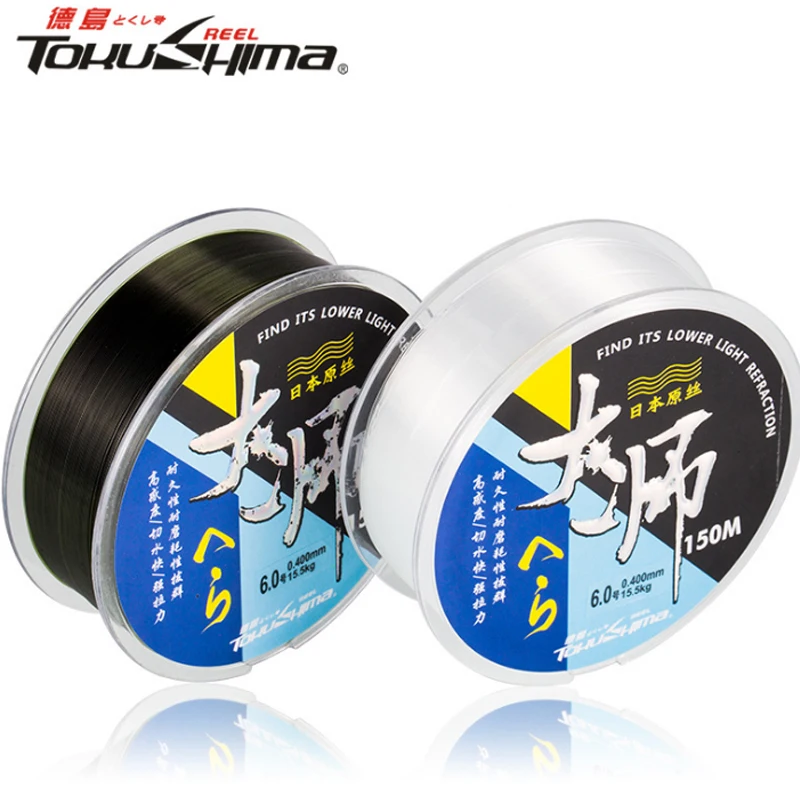 

150M Nylon Fishing Line Monofilament Japanese Material for Saltwater Carp Fishing Fluorocarbon Fishing Lline Fly Line