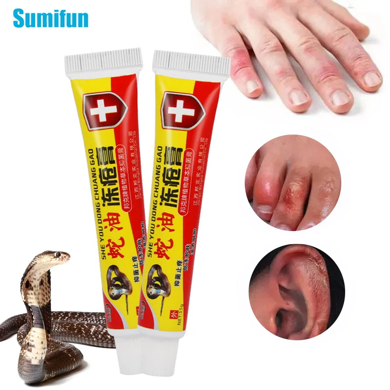 

Крем для замораживания змеиного масла, 1 шт., 15 г