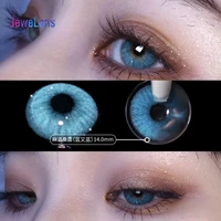 jewelens colored contact lenses color lens for eyes cosmetic eyecontact lenses brown prescription contacts vision series