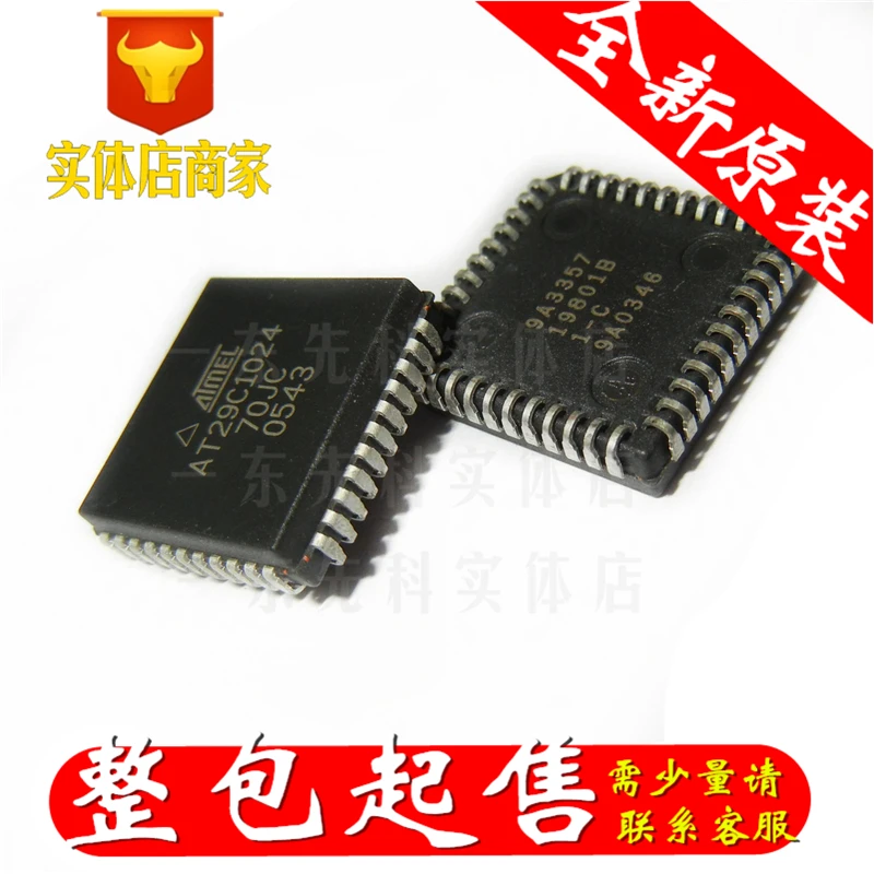 

Freeshipping 1PCS/LOT AT29C1024-12JC PLCC