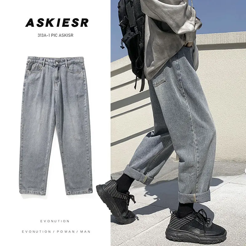

Spring Summer Wide-leg Jeans Men's Fashion Retro Casual Jeans Men Streetwear Korean Loose Hip-hop Straight Denim Trousers Mens