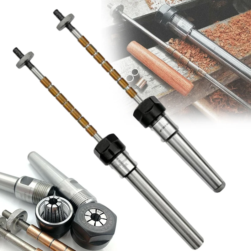 1 компл. Ручка оправка Цанга набор ручка ручки токарный станок Деревообработка DIY