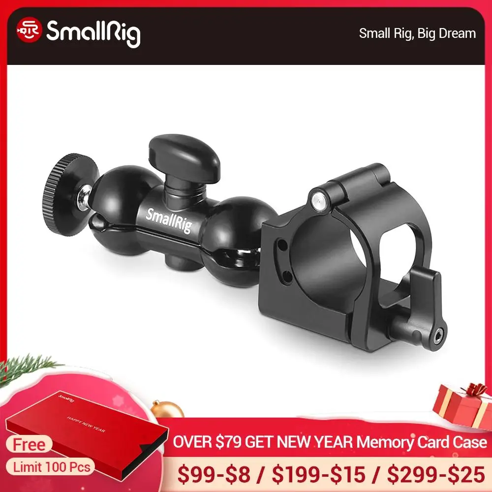 Двойная шаровая Головка SmallRig с зажимом стержня 25 мм для стабилизатора DJI Ronin M/Ronin