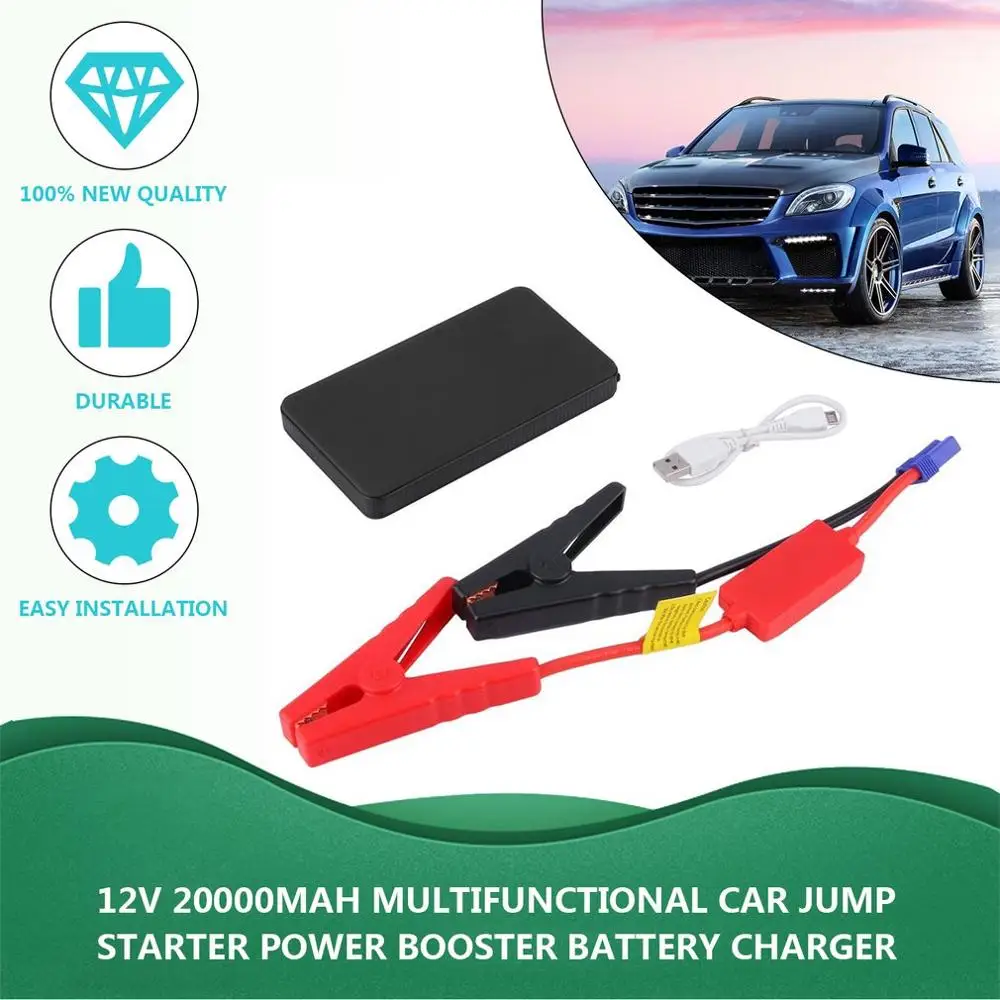 2019 горячее 12V 20000mAh Мини портативное многофункциональное автомобильное пусковое