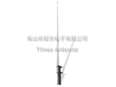 

806-960mhz omnidirectional FRP antenna 7.8dbi