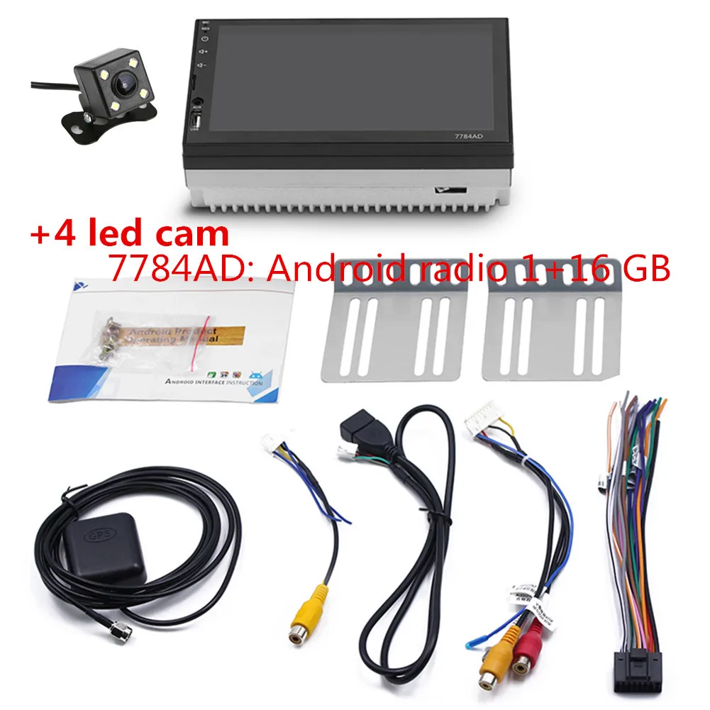 7784AD-4LED cam Авторадио " 2Din Android 7,1 автомобильный MP5 плеер gps Navi FM AM радио BT4.0 карта+ камера - Цвет: 7784AD-4LED cam