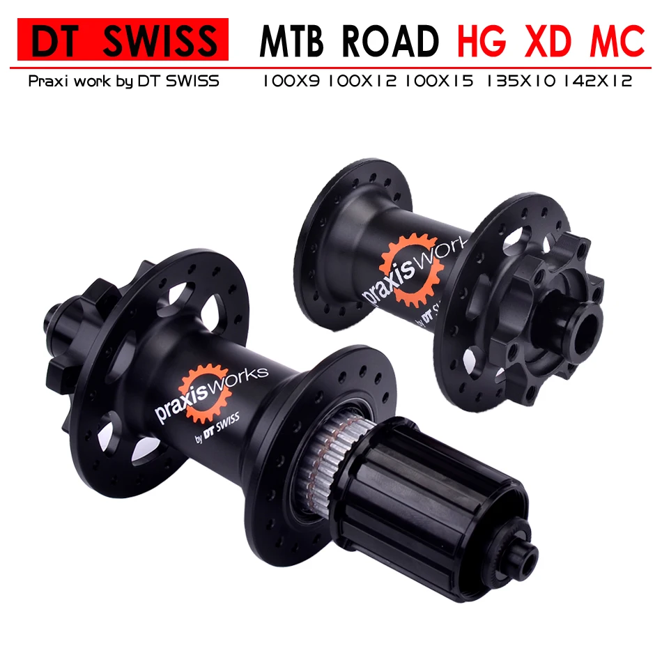 

DT SWISS Praxisworks disc brake road bike hub straight pull sealed bearing Super ligh The central lockDrum shaft 32H MTB HUBS