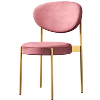 nordic backrest dining chair creative restaurant suede casual modern minimalist coffee chair