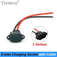 turmera e bike battery connector plug universal three vertical charging socket with 12awg cable for 36v 48v electric vehicle j31