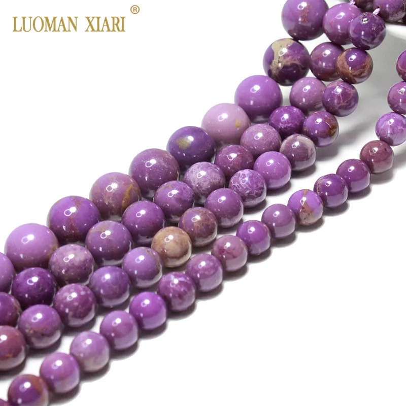 Камень фосфосидерита AAA класса высшей редкости 100% натуральный, круглые бусины для создания украшений: браслетов, ожерелий. Размеры: 7/8/9/11 мм.